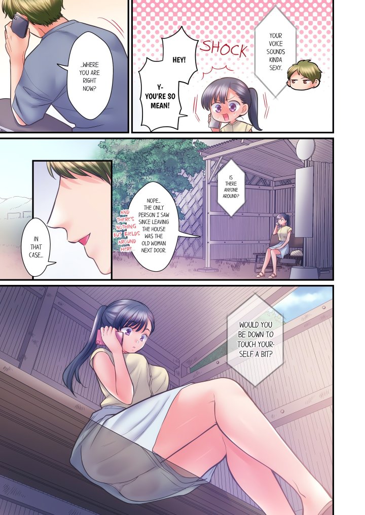 NTR Underneath Her Skirt (Uncensored) - Chapter 112 Page 7