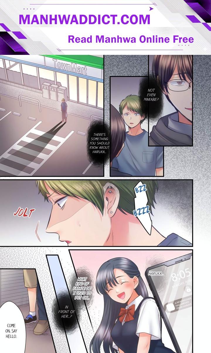 NTR Underneath Her Skirt (Uncensored) - Chapter 115 Page 1