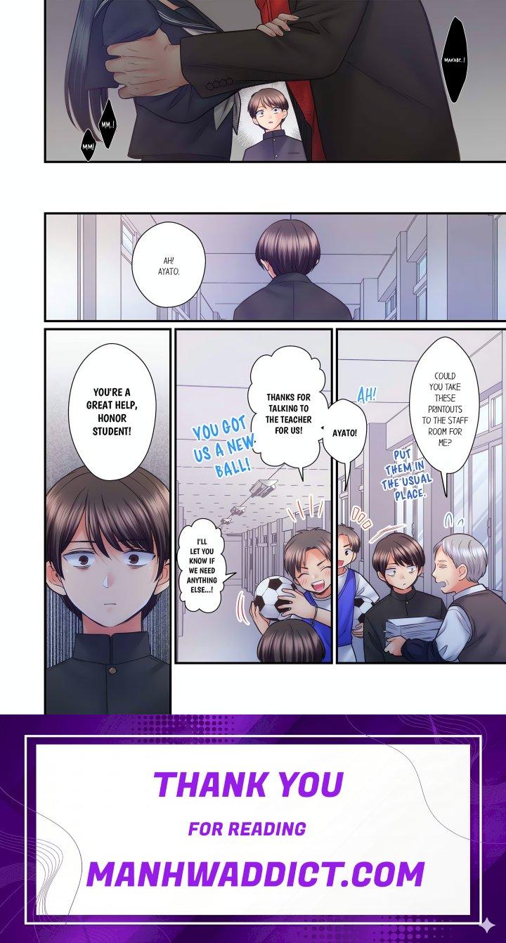 NTR Underneath Her Skirt (Uncensored) - Chapter 115 Page 8