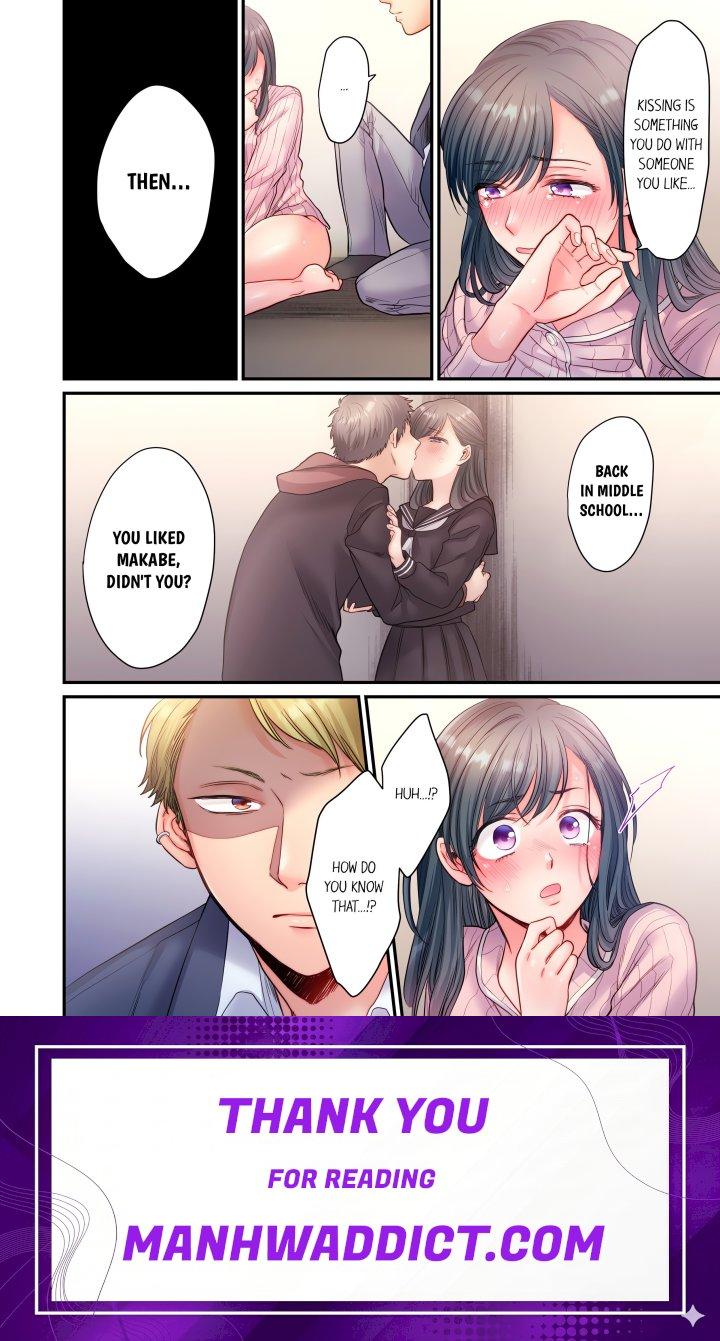 NTR Underneath Her Skirt (Uncensored) - Chapter 12 Page 8