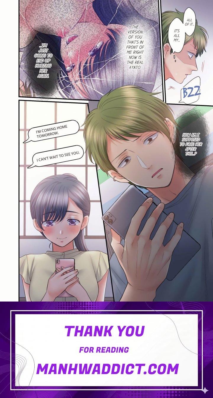 NTR Underneath Her Skirt (Uncensored) - Chapter 120 Page 8