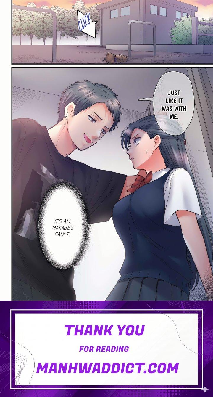 NTR Underneath Her Skirt (Uncensored) - Chapter 132 Page 8