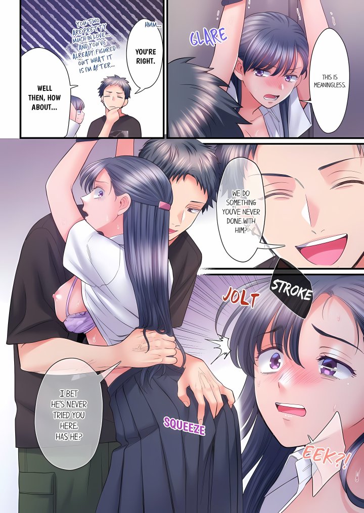 NTR Underneath Her Skirt (Uncensored) - Chapter 134 Page 2