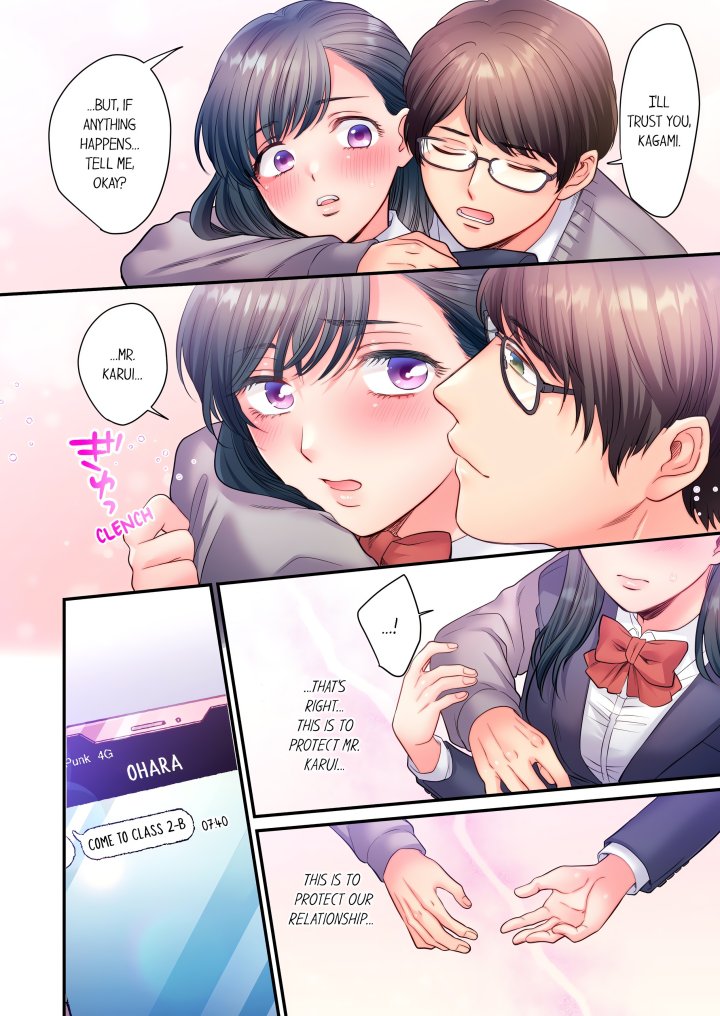 NTR Underneath Her Skirt (Uncensored) - Chapter 14 Page 2