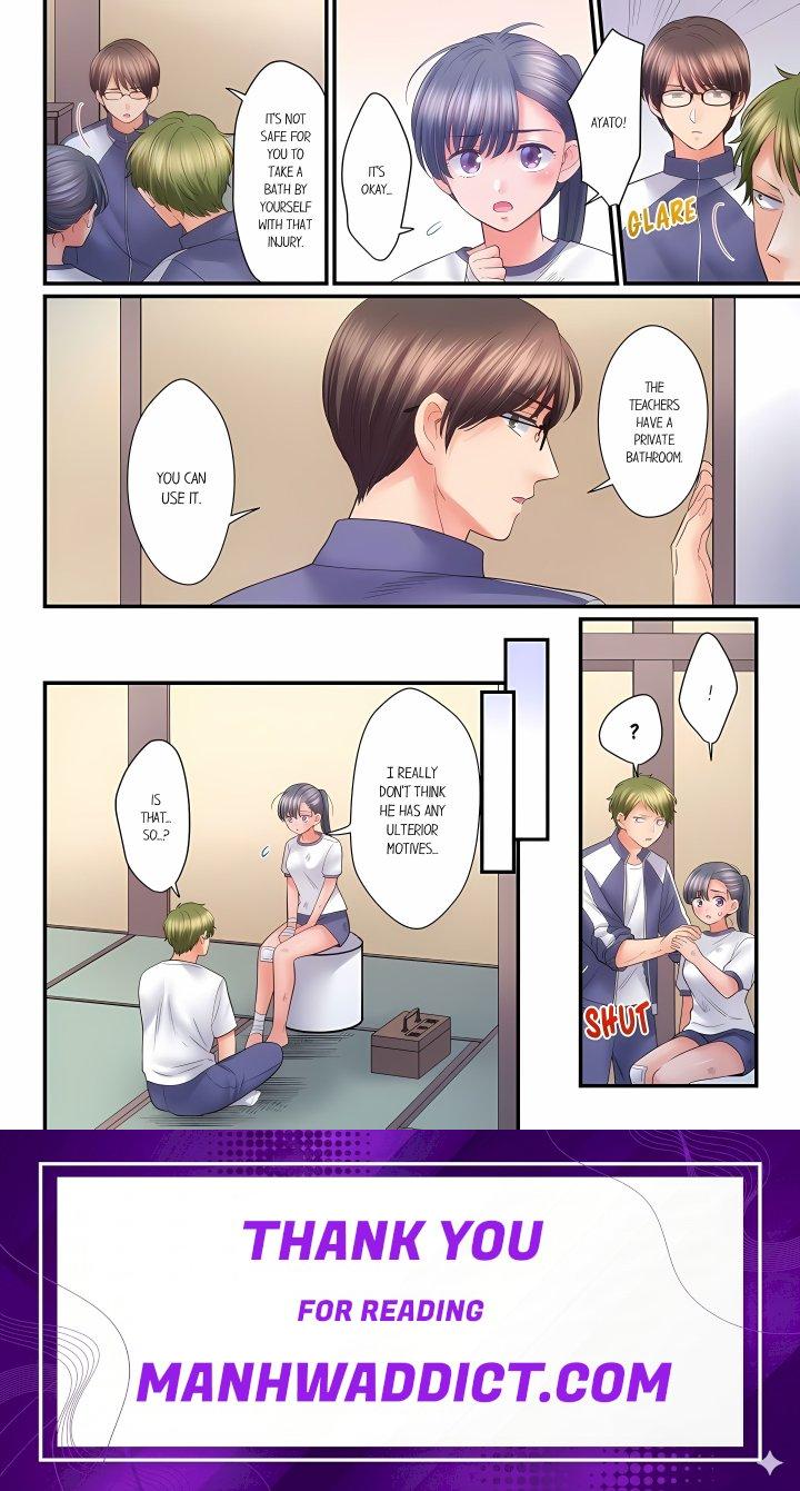 NTR Underneath Her Skirt (Uncensored) - Chapter 146 Page 8