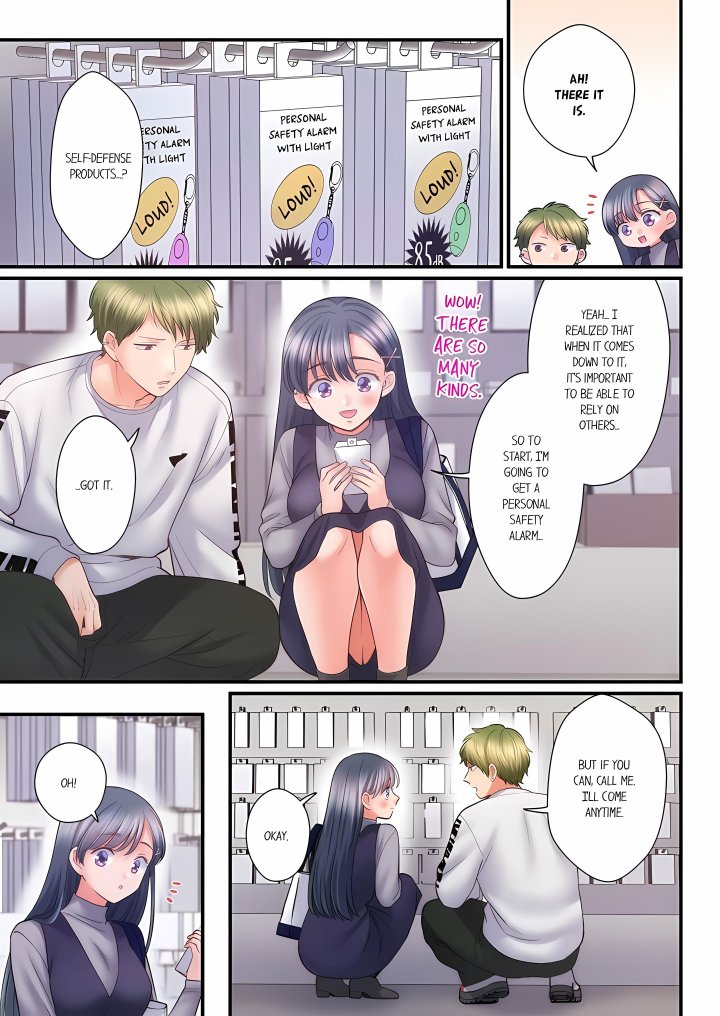 NTR Underneath Her Skirt (Uncensored) - Chapter 154 Page 5