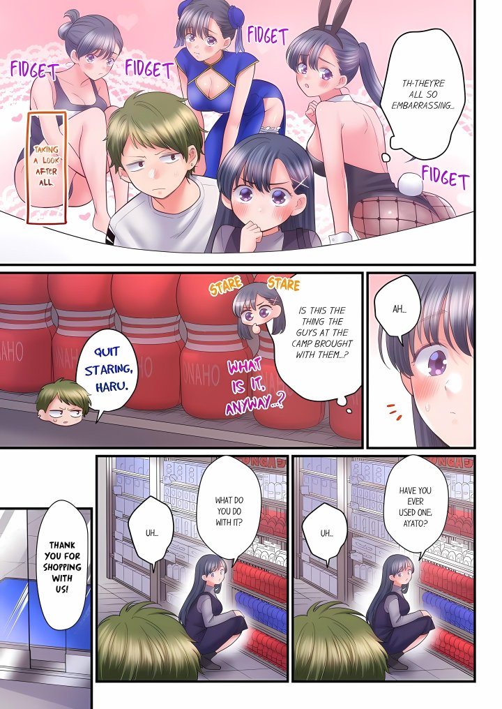 NTR Underneath Her Skirt (Uncensored) - Chapter 155 Page 1