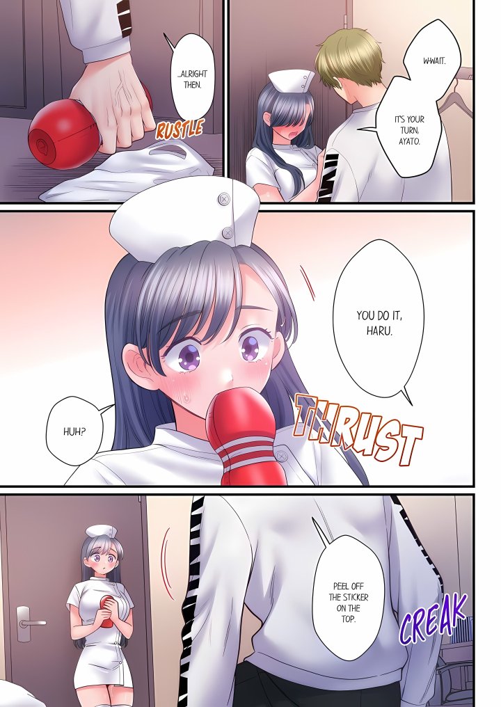 NTR Underneath Her Skirt (Uncensored) - Chapter 155 Page 7