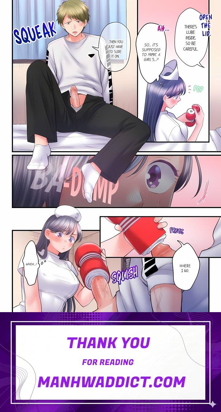 NTR Underneath Her Skirt (Uncensored) - Chapter 155 Page 8