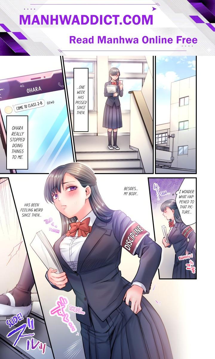 NTR Underneath Her Skirt (Uncensored) - Chapter 16 Page 1
