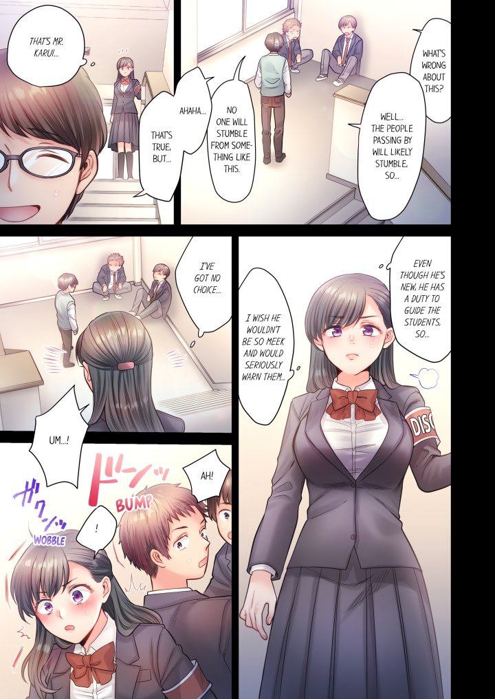 NTR Underneath Her Skirt (Uncensored) - Chapter 16 Page 3
