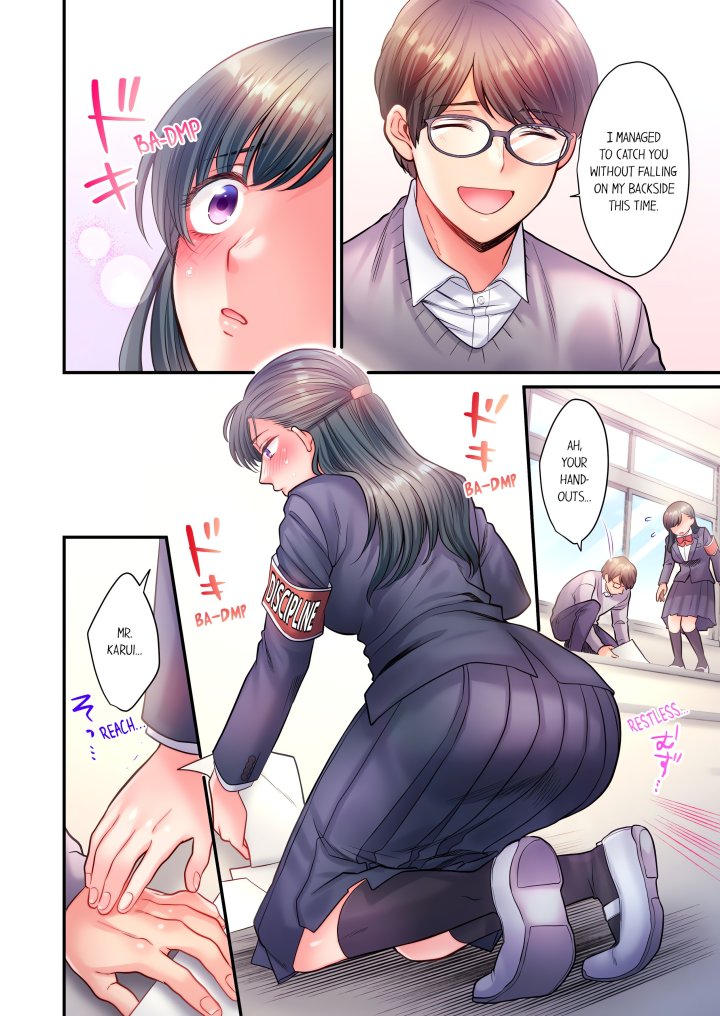 NTR Underneath Her Skirt (Uncensored) - Chapter 16 Page 6