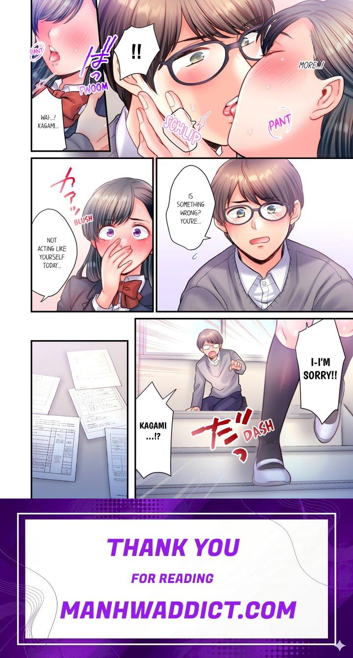 NTR Underneath Her Skirt (Uncensored) - Chapter 16 Page 8