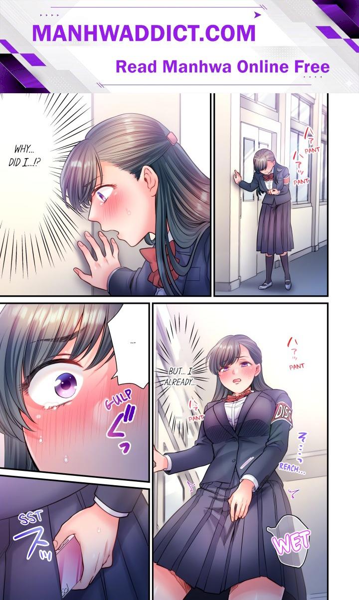 NTR Underneath Her Skirt (Uncensored) - Chapter 17 Page 1