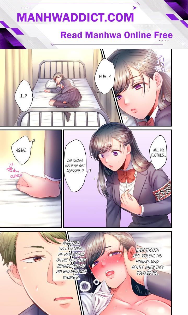 NTR Underneath Her Skirt (Uncensored) - Chapter 19 Page 1