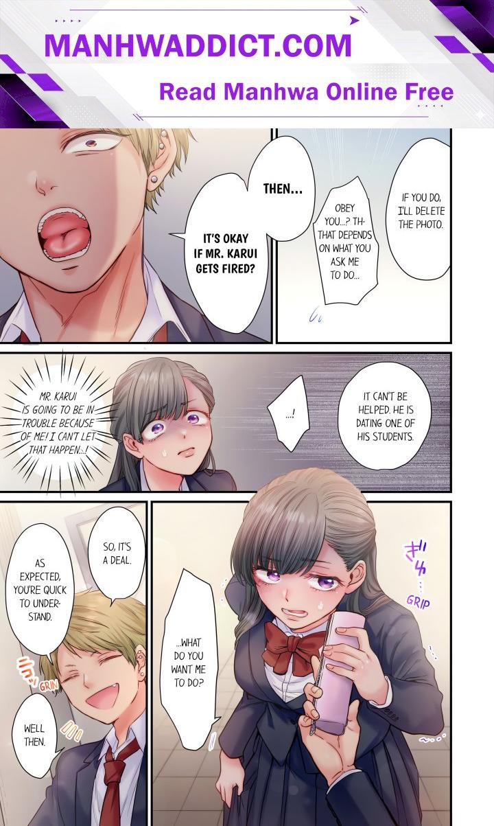 NTR Underneath Her Skirt (Uncensored) - Chapter 2 Page 1