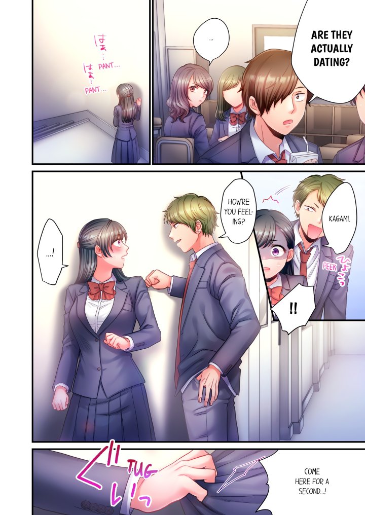 NTR Underneath Her Skirt (Uncensored) - Chapter 20 Page 2