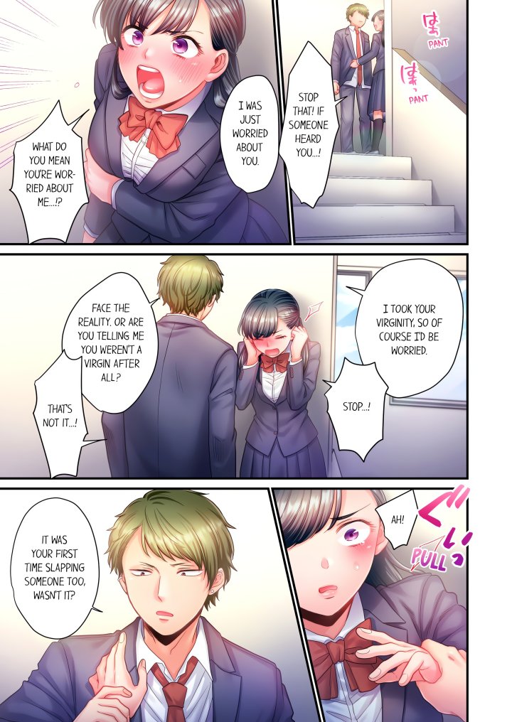 NTR Underneath Her Skirt (Uncensored) - Chapter 20 Page 3