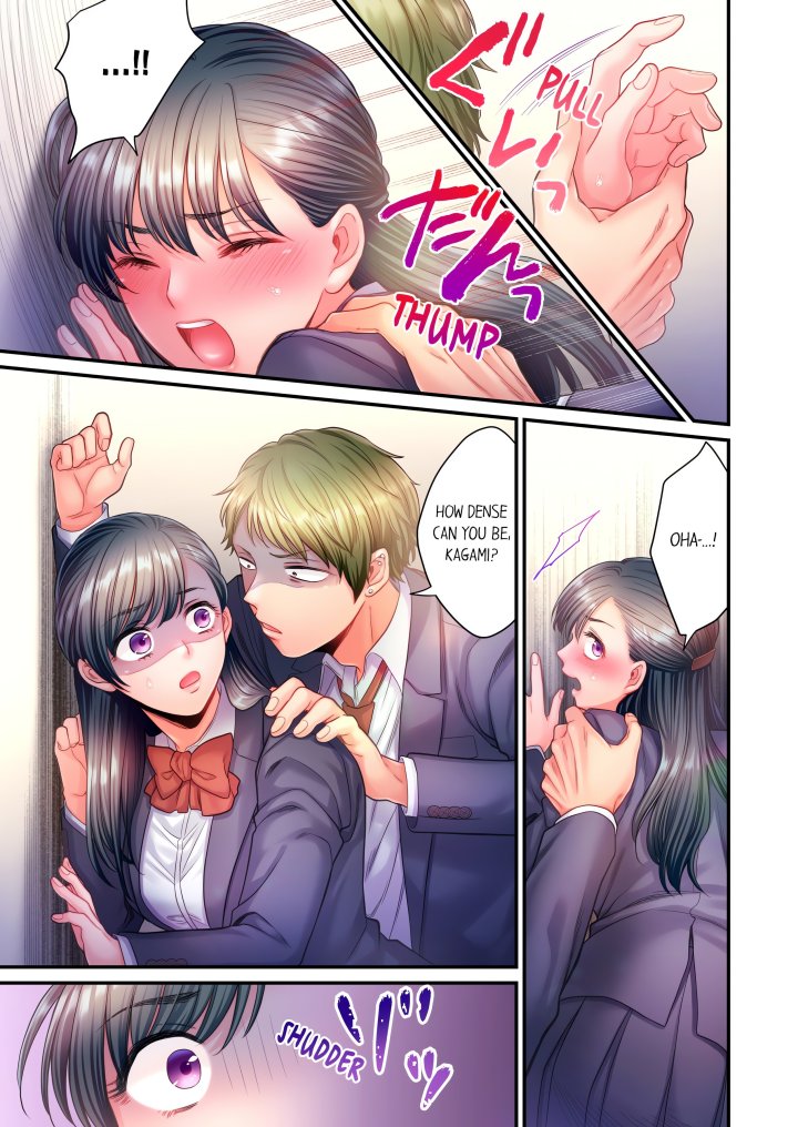 NTR Underneath Her Skirt (Uncensored) - Chapter 20 Page 5