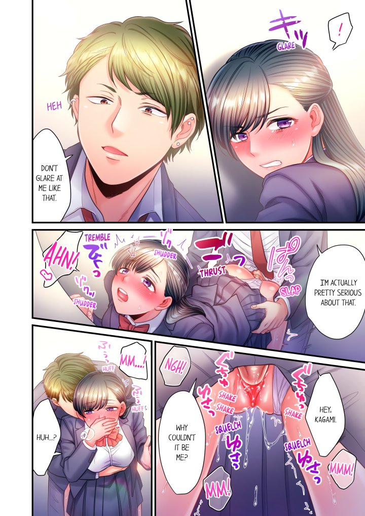 NTR Underneath Her Skirt (Uncensored) - Chapter 21 Page 2