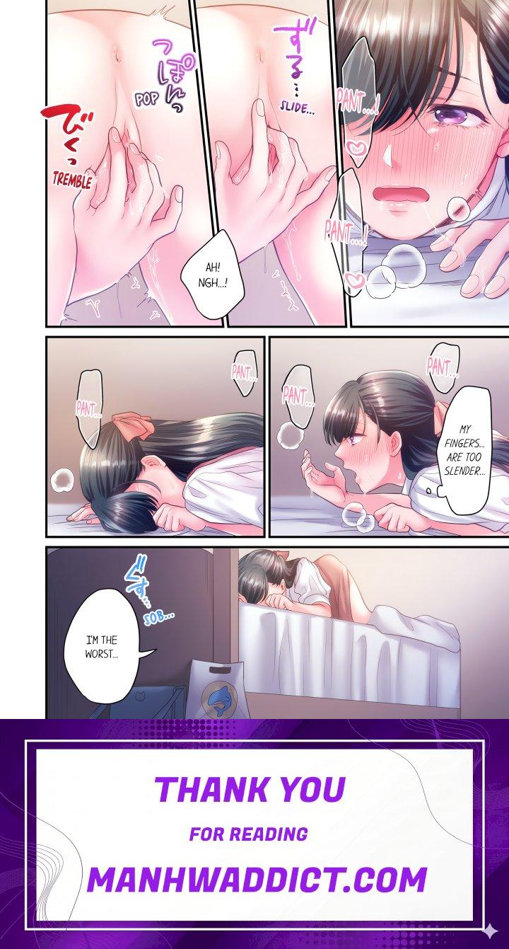 NTR Underneath Her Skirt (Uncensored) - Chapter 24 Page 8