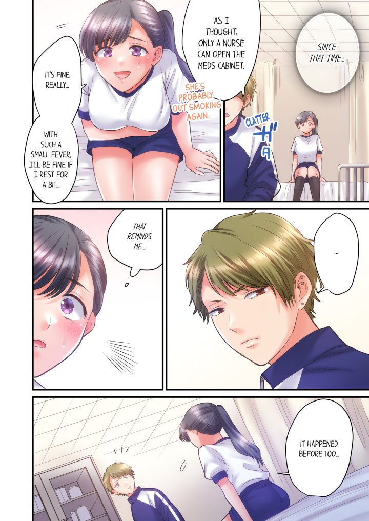 NTR Underneath Her Skirt (Uncensored) - Chapter 25 Page 6