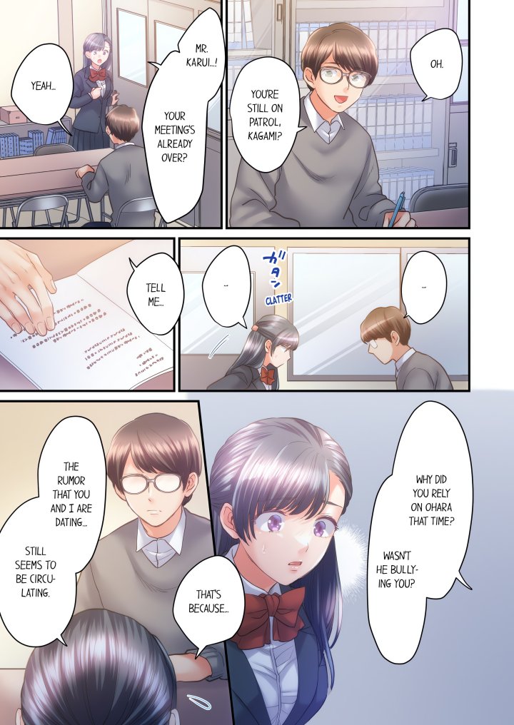 NTR Underneath Her Skirt (Uncensored) - Chapter 31 Page 5