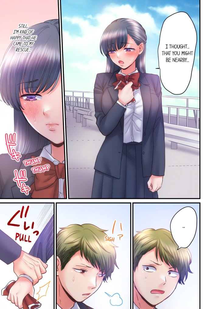 NTR Underneath Her Skirt (Uncensored) - Chapter 32 Page 7