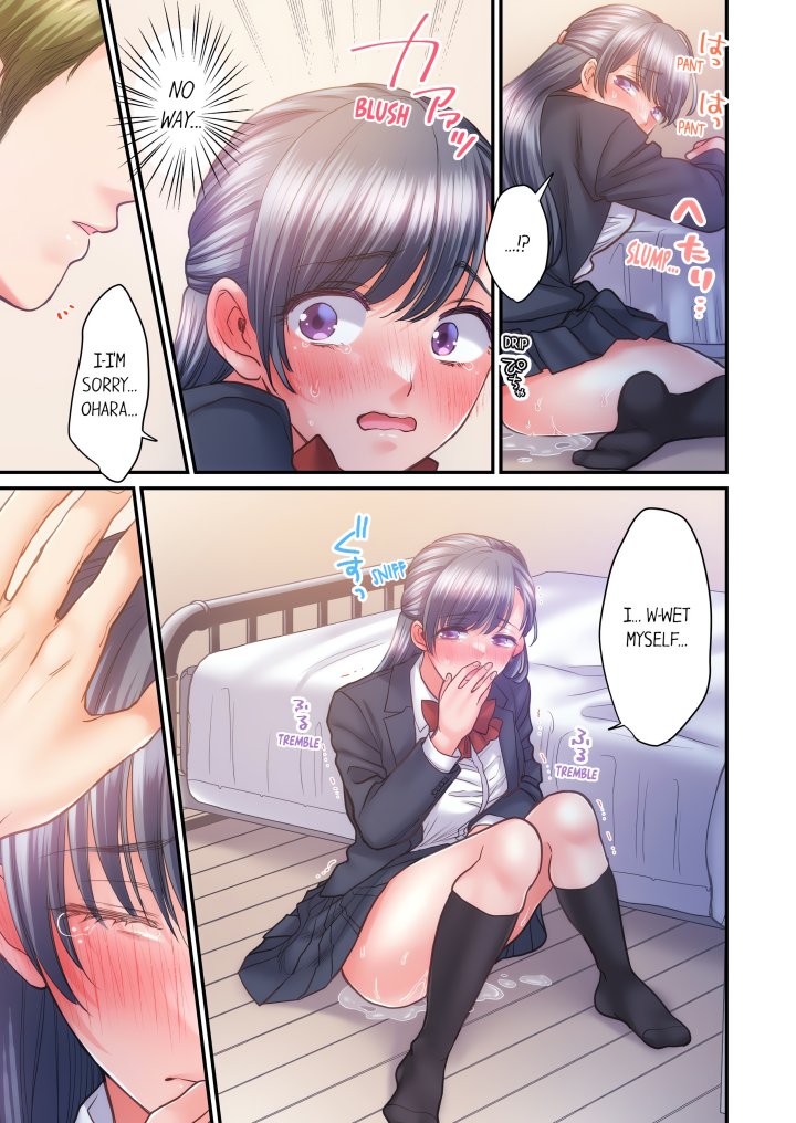NTR Underneath Her Skirt (Uncensored) - Chapter 36 Page 3
