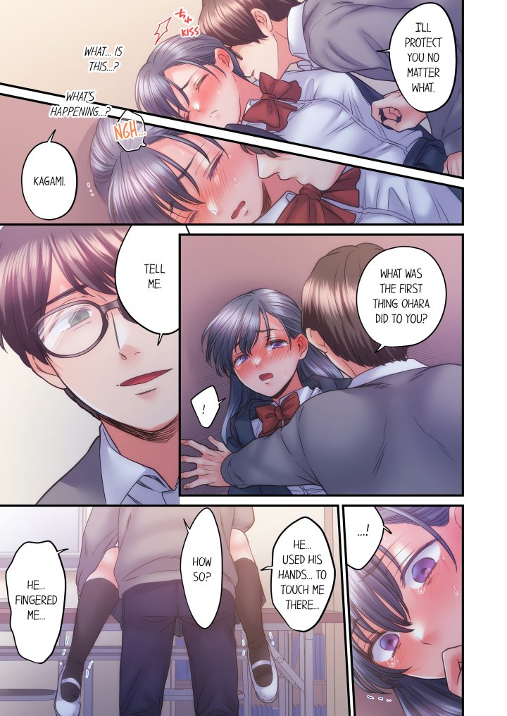 NTR Underneath Her Skirt (Uncensored) - Chapter 47 Page 5
