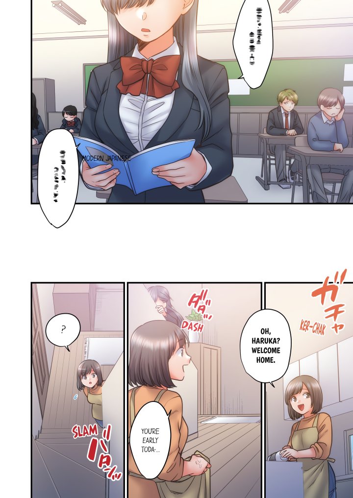 NTR Underneath Her Skirt (Uncensored) - Chapter 49 Page 2
