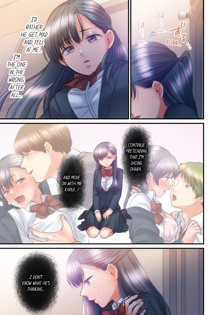 NTR Underneath Her Skirt (Uncensored) - Chapter 49 Page 3