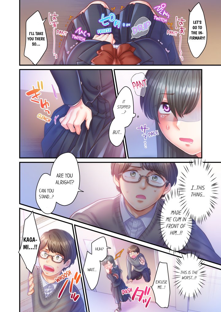 NTR Underneath Her Skirt (Uncensored) - Chapter 6 Page 2
