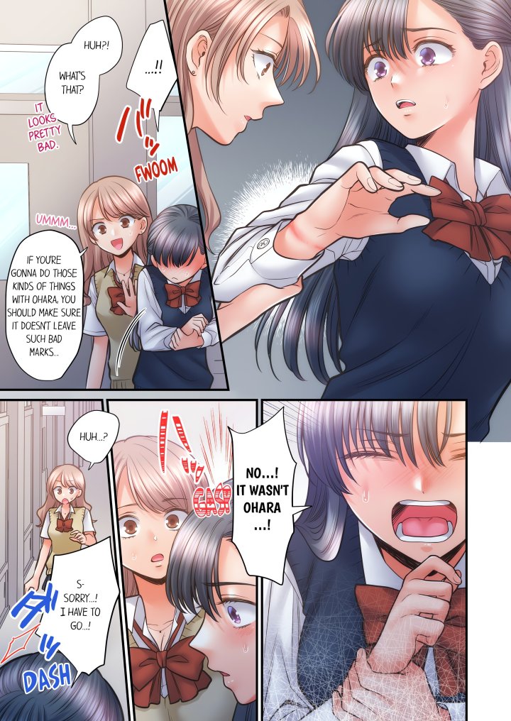 NTR Underneath Her Skirt (Uncensored) - Chapter 61 Page 3