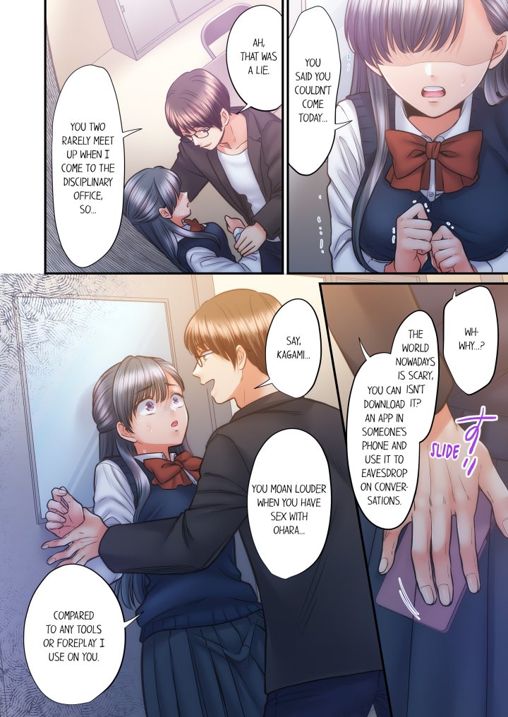 NTR Underneath Her Skirt (Uncensored) - Chapter 63 Page 6