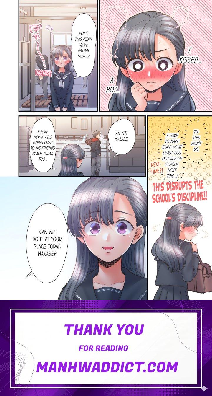NTR Underneath Her Skirt (Uncensored) - Chapter 64 Page 8