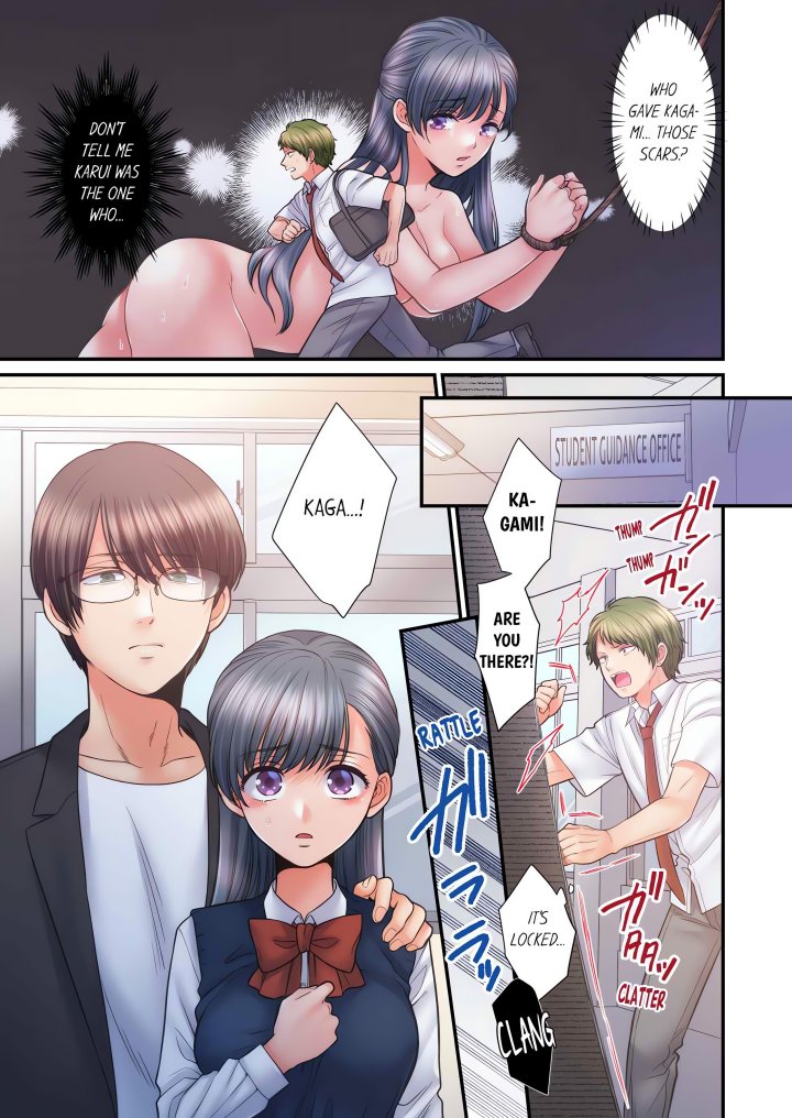NTR Underneath Her Skirt (Uncensored) - Chapter 67 Page 1