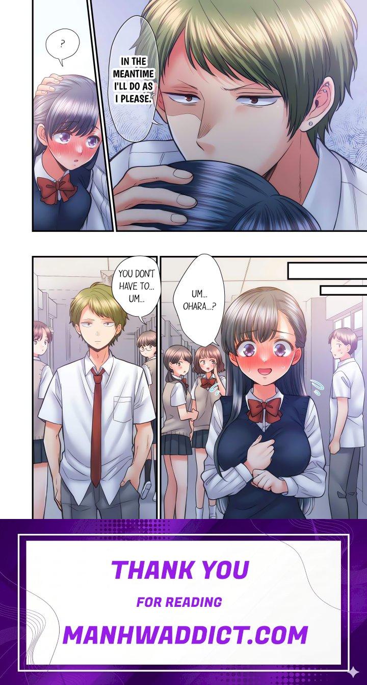 NTR Underneath Her Skirt (Uncensored) - Chapter 67 Page 8