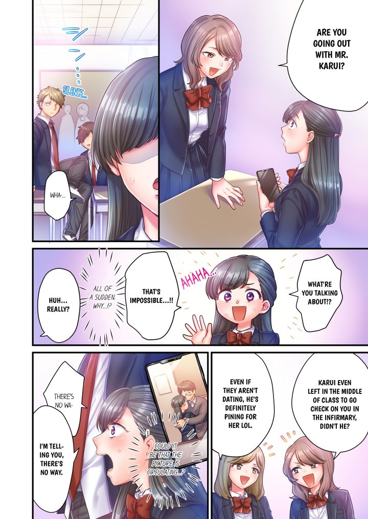 NTR Underneath Her Skirt (Uncensored) - Chapter 7 Page 2