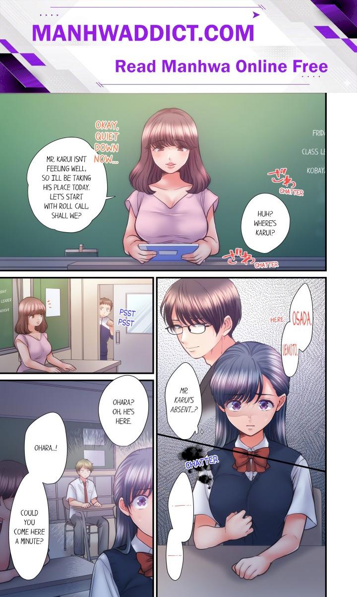 NTR Underneath Her Skirt (Uncensored) - Chapter 73 Page 1