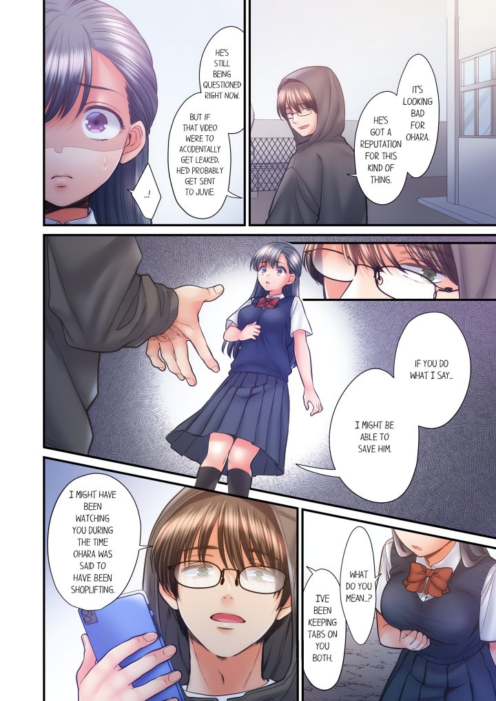NTR Underneath Her Skirt (Uncensored) - Chapter 73 Page 6