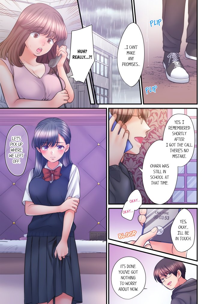 NTR Underneath Her Skirt (Uncensored) - Chapter 74 Page 1