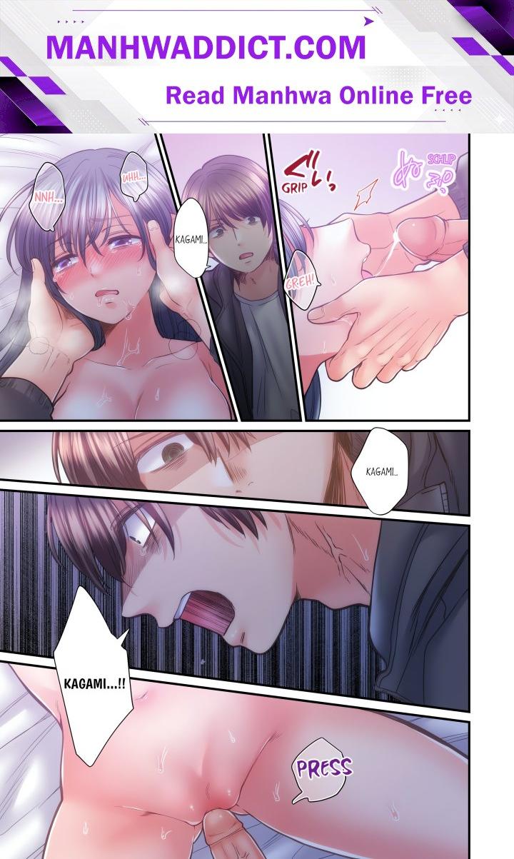 NTR Underneath Her Skirt (Uncensored) - Chapter 75 Page 1