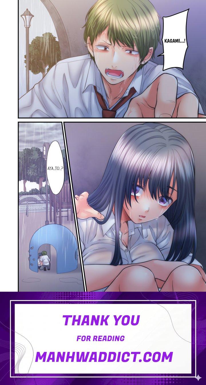 NTR Underneath Her Skirt (Uncensored) - Chapter 76 Page 8