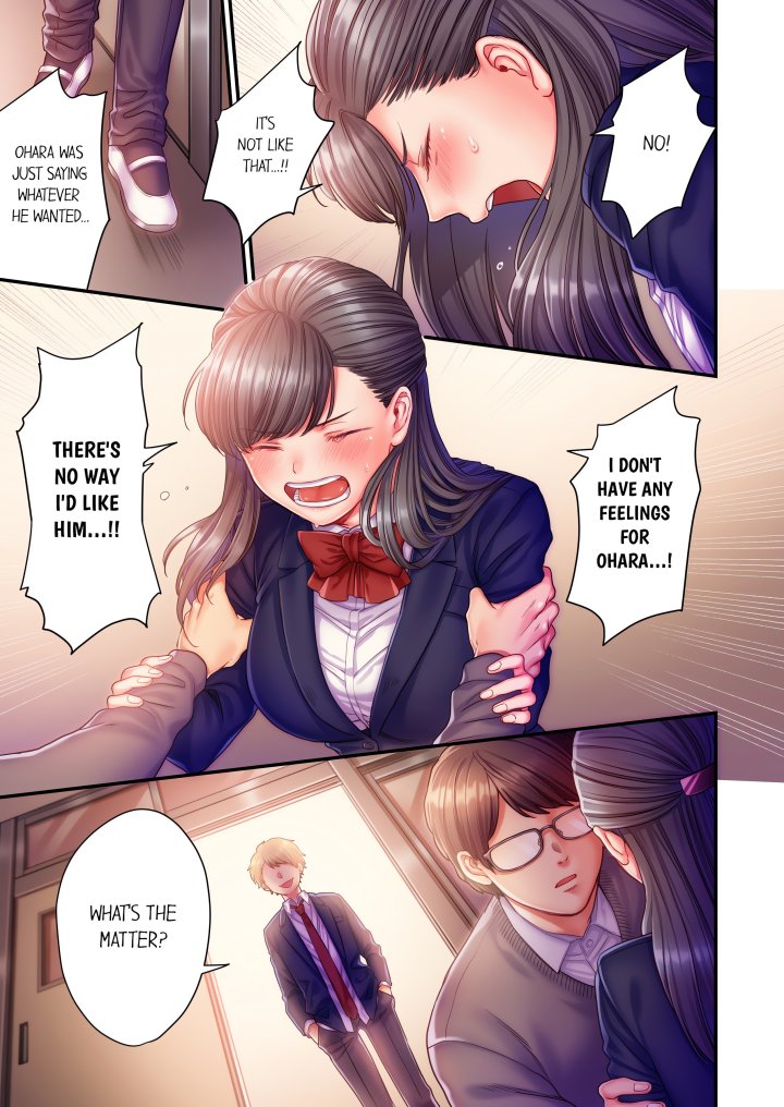 NTR Underneath Her Skirt (Uncensored) - Chapter 8 Page 1