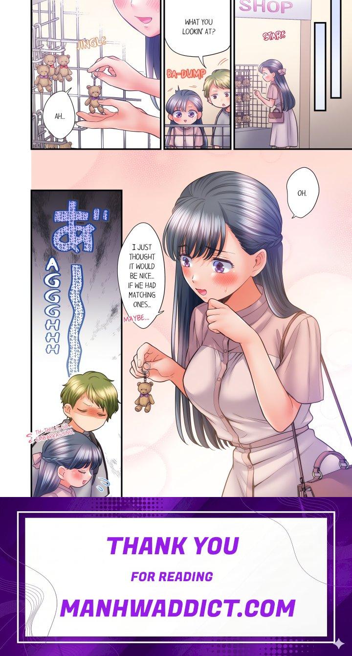 NTR Underneath Her Skirt (Uncensored) - Chapter 85 Page 8