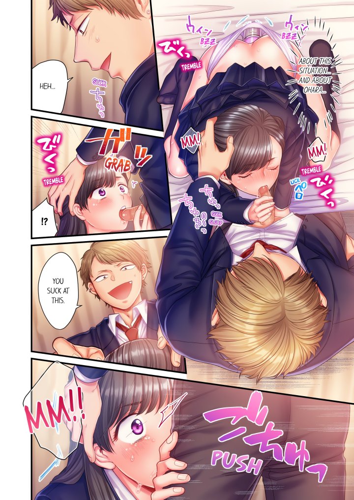 NTR Underneath Her Skirt (Uncensored) - Chapter 9 Page 6