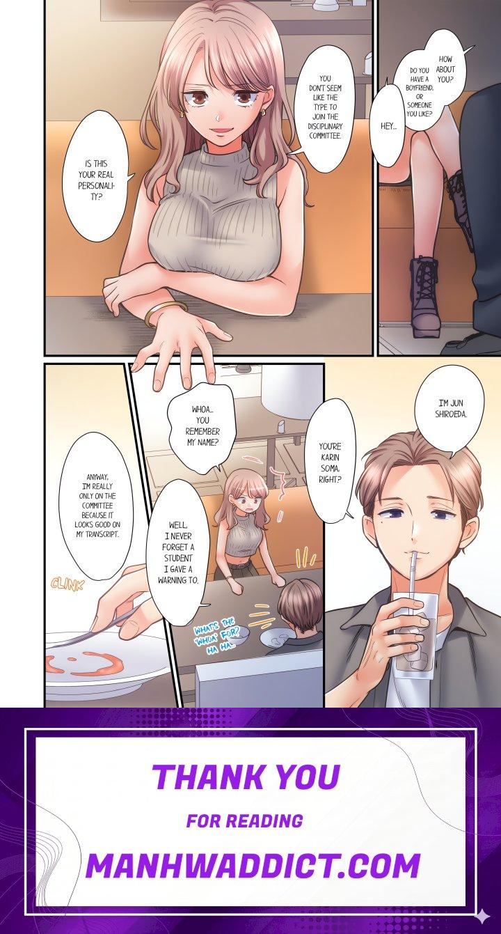 NTR Underneath Her Skirt (Uncensored) - Chapter 91 Page 8