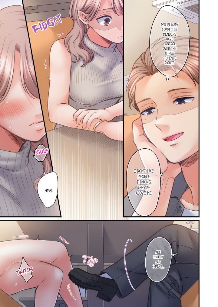NTR Underneath Her Skirt (Uncensored) - Chapter 92 Page 1