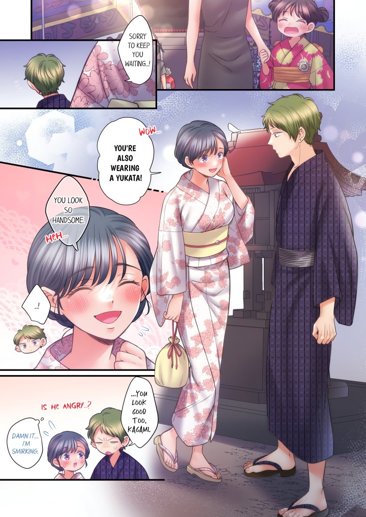 NTR Underneath Her Skirt (Uncensored) - Chapter 97 Page 1